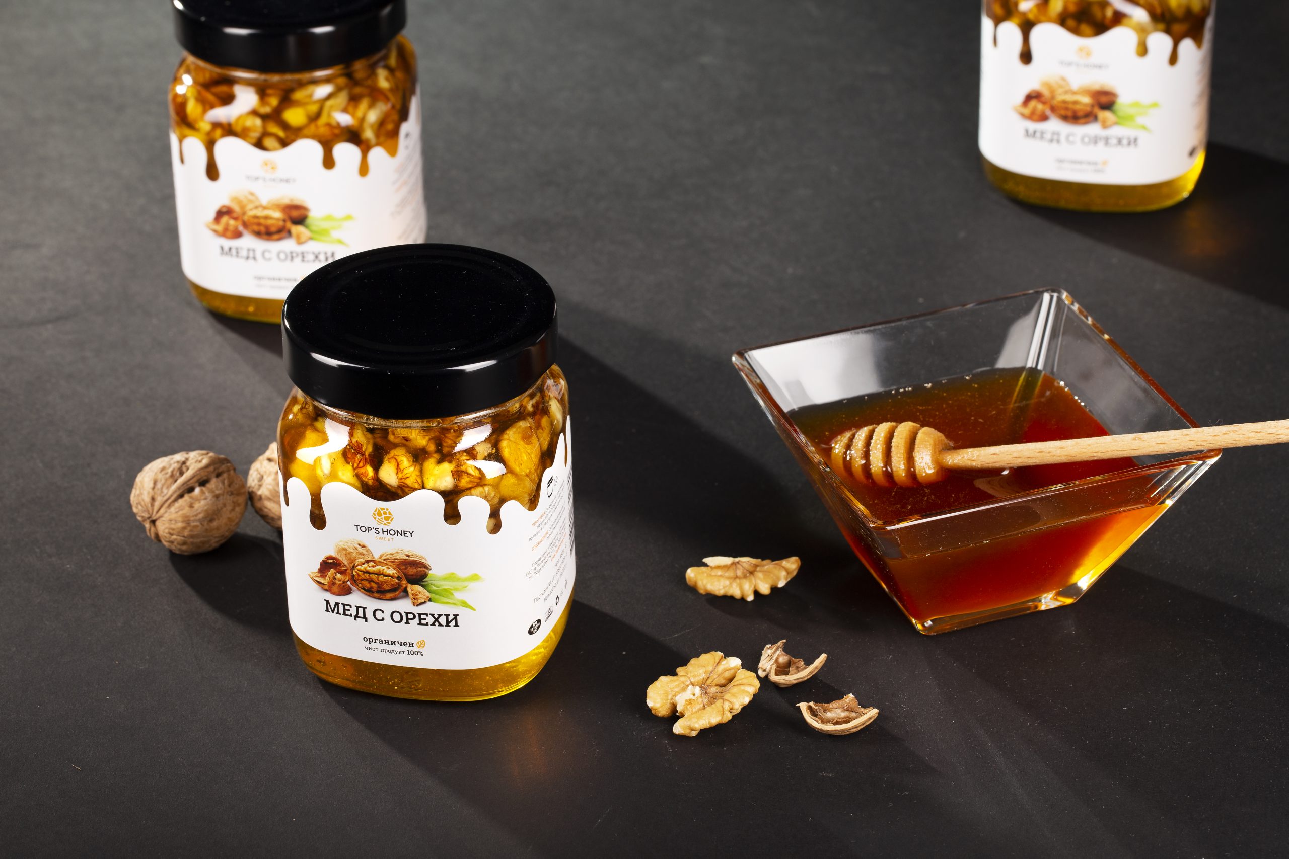 gorski med s orehi honey 450 gr topshoney topalov med