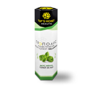 kleeva tinktura menta spray nos voden raztvor topshoney topalov med 3